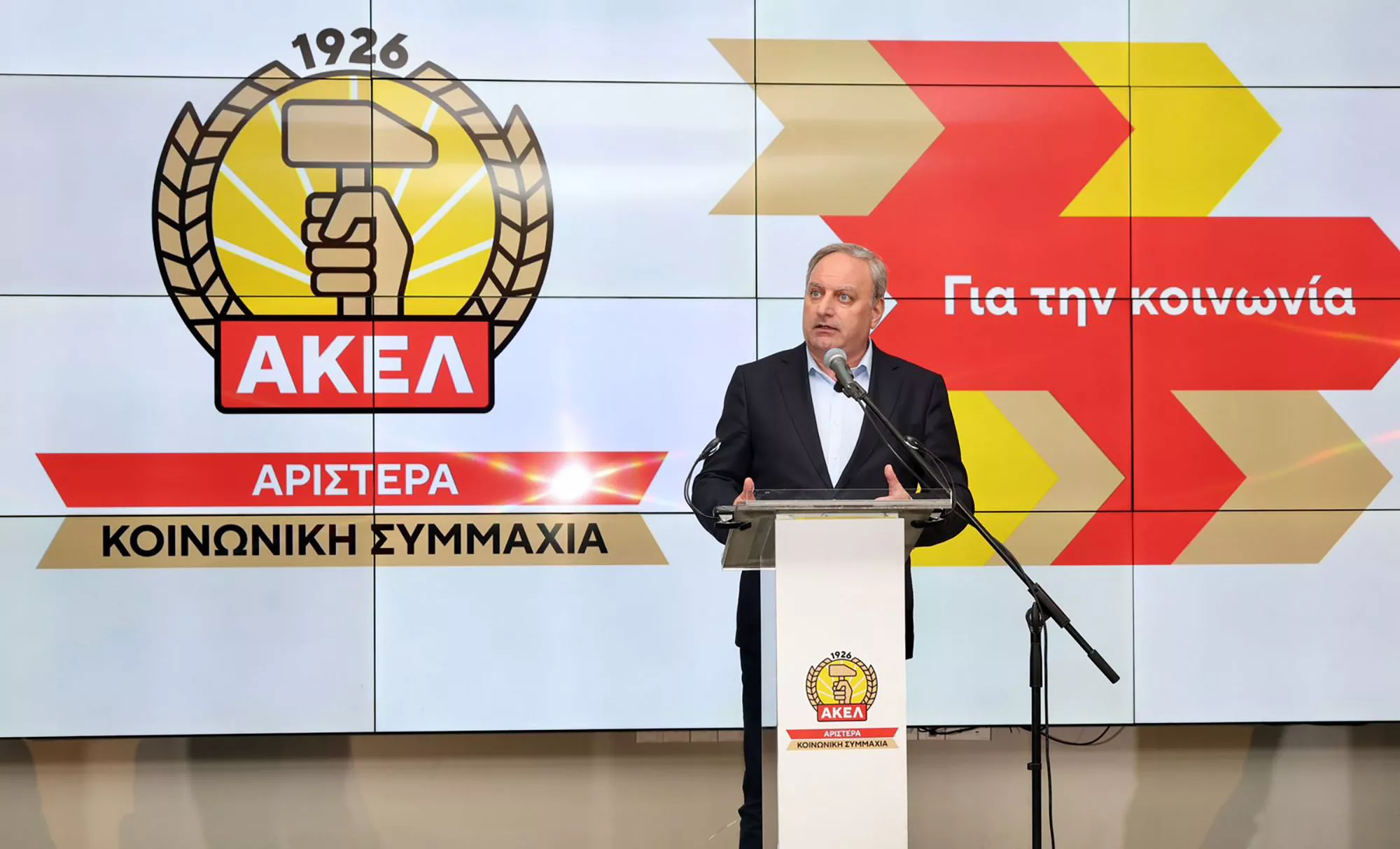 «Εγγύηση τα ψηφοδέλτια» – Παρέμβαση Στεφάνου για εκλογές και πολιτικές προτεραιότητες